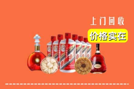 临朐县回收烟酒